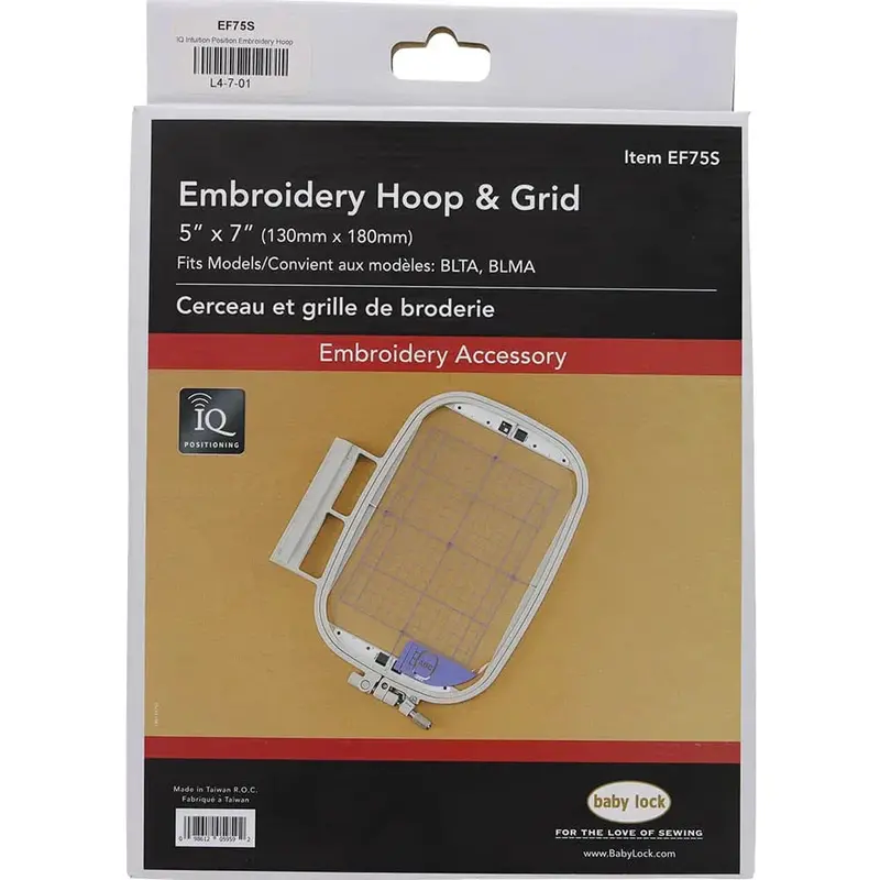 Baby Lock Iq Intuition Positioning Hoop – 5×7 Inch With Grid (Ef75S) 1