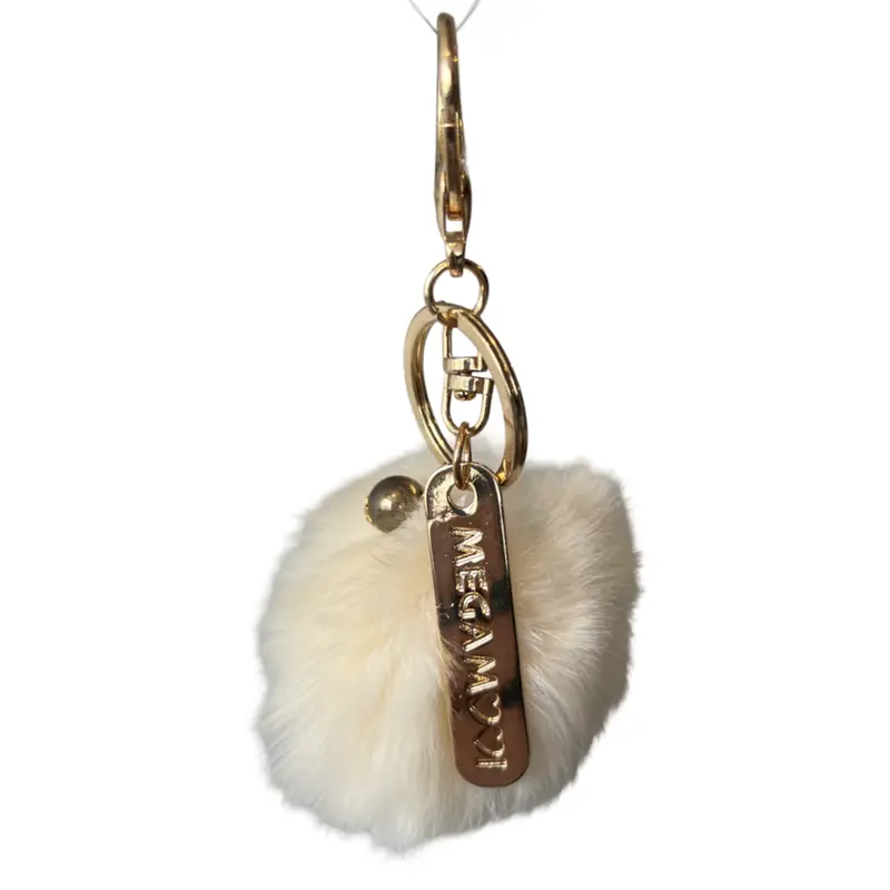 Cream-Colored Pom-Pom Keychain 1