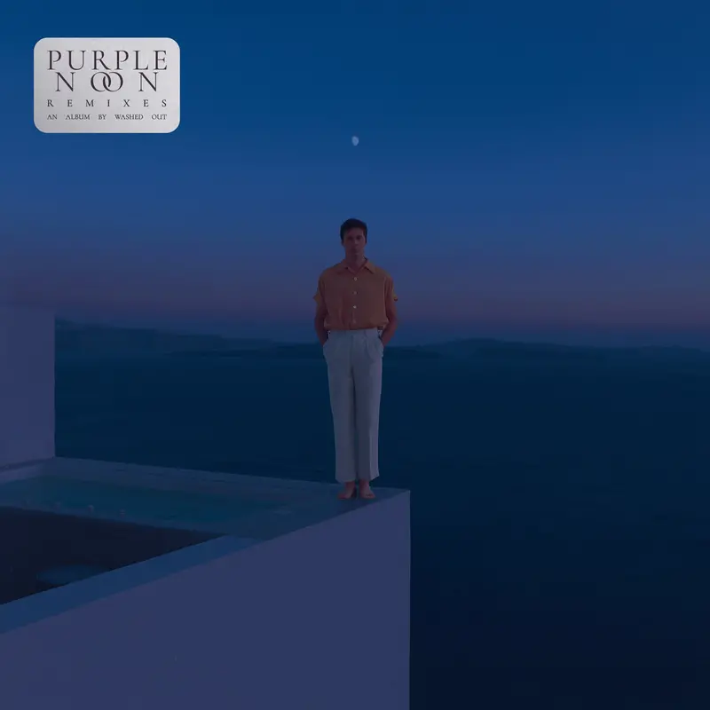 Too Late (Buscabulla Remix) Single 1